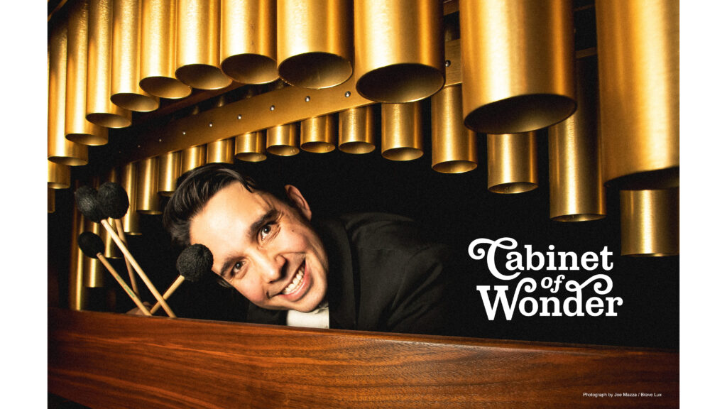 cw poster marimba (17x11) select size